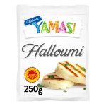YAMAS! Halloumi Cheese 250g