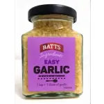 Lidl Easy Garlic 190g